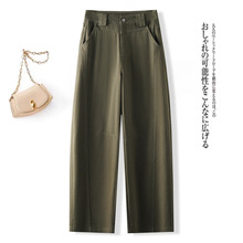 军绿色纯棉阔腿弯刀工装裤女2025秋季新款高腰显瘦休闲直筒长裤子