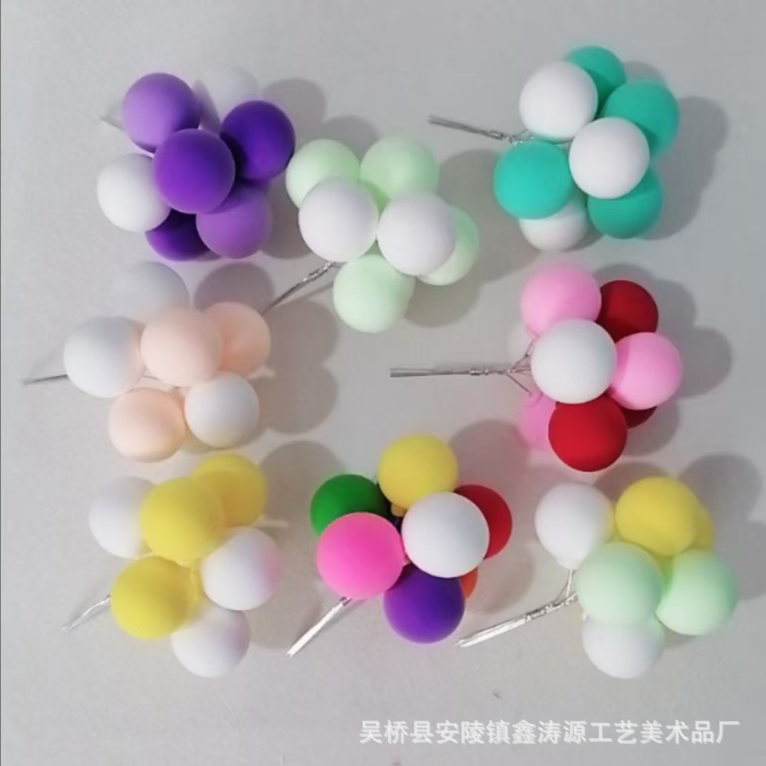 网红彩色小气球插件告白气球车载摆件六一儿童节蛋糕装饰品甜万百