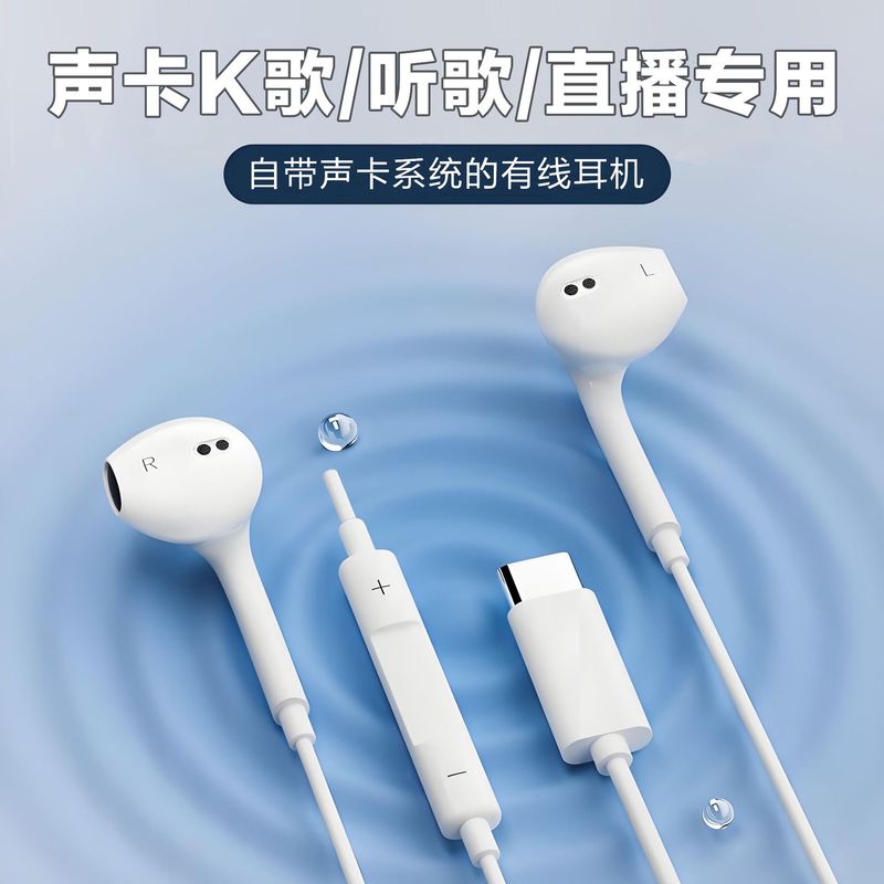 ナショナルカラオケヘッドフォンサウンドカード有線Singba Kugouライブリスニングと歌専用Bluetooth伴奏ノイズリダクションリバーブ|undefined