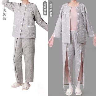 �Դ������״�Ó��̖��˯�¹��۲����g���״���Ó�o���������ﶬ��