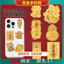 ���999�֙C�N����Ո�lؔ�S���N��������Ƭؔ����֙C�N�֙C�