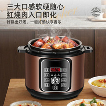 늉�����pđ�����A�s�߉����Ҷ๦������ȫ�ԄӸ߉�偰��]