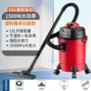 18L red plastic bucket standard style