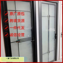 厂家直供卫生间门室内家用浴室洗手间玻璃门简约厨房平开门批发