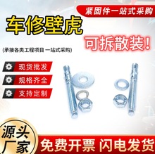 ����ɢ�b��܇�ޱڻ��{���\4.8��܇�ޱڻ���Û�z������݌�����Û