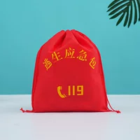 Аварийная сумка для побега, нетканая сумка на шнурке, сумка для обуви, одежды, пылезащитная сумка, рекламная сумка на шнурке