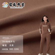 50S�\���_�R���� 300G�oِ���u���B��ȹУ���\�ӷ��r�b���� �F؛