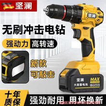 荛_DС֘늹߶๦Nʽ늄ݽz