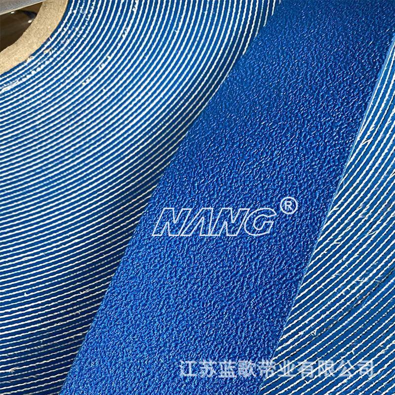 江苏南通厂家粒面皮蓝色糙面带包辊皮防滑带验布机打卷纺织配件型