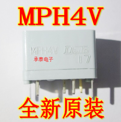 MPH4V MPH-4V DIP 保险丝座 MP系列用底座 全新原装