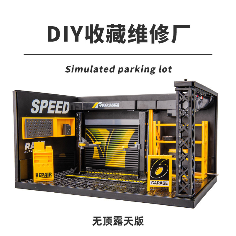 DIY Repair Workshop Parking Scene Car Model Lighting Acrylic Dust Cover Car Model Special Ornaments