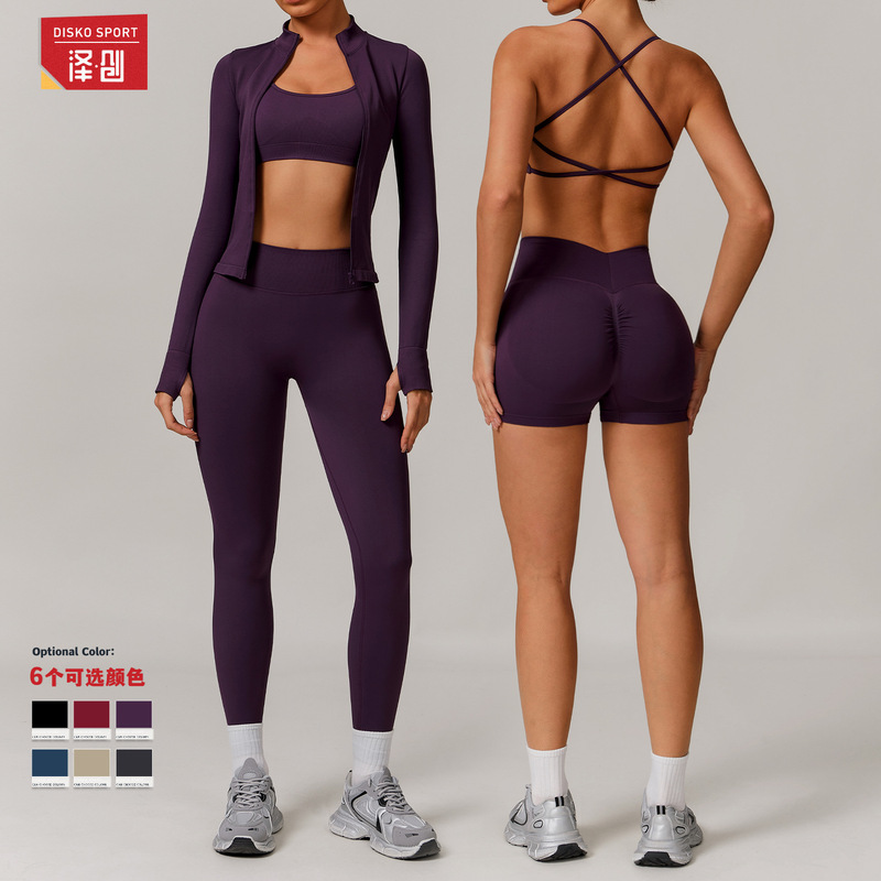 沢創欧米シームレス美背ヨガ服セットランニング速乾ガードルトレーニング服セット女性7137|undefined