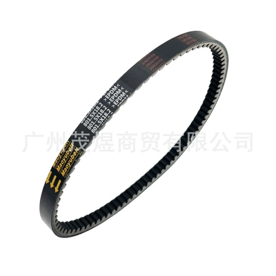 Applicable to Longxin Huayang Belt