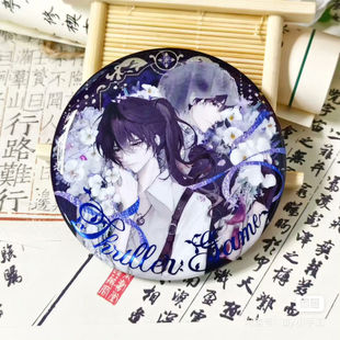 �����@��Α������ԭ����߅���ڻ������ư������S��