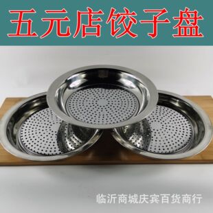 ���P䓼Ӻ���ӱP�rˮ�P���P��������P��бP���ô�̖�A�PʮԪ��