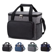 2025跨境亚马逊新品牛津布保温袋大容量户外手提保温包冰包批发