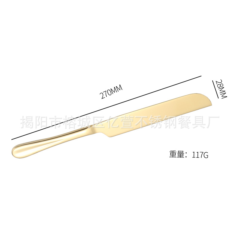Juego de Cuchillo y Pala para Pastel de Acero Inoxidable para Fiestas y Bodas