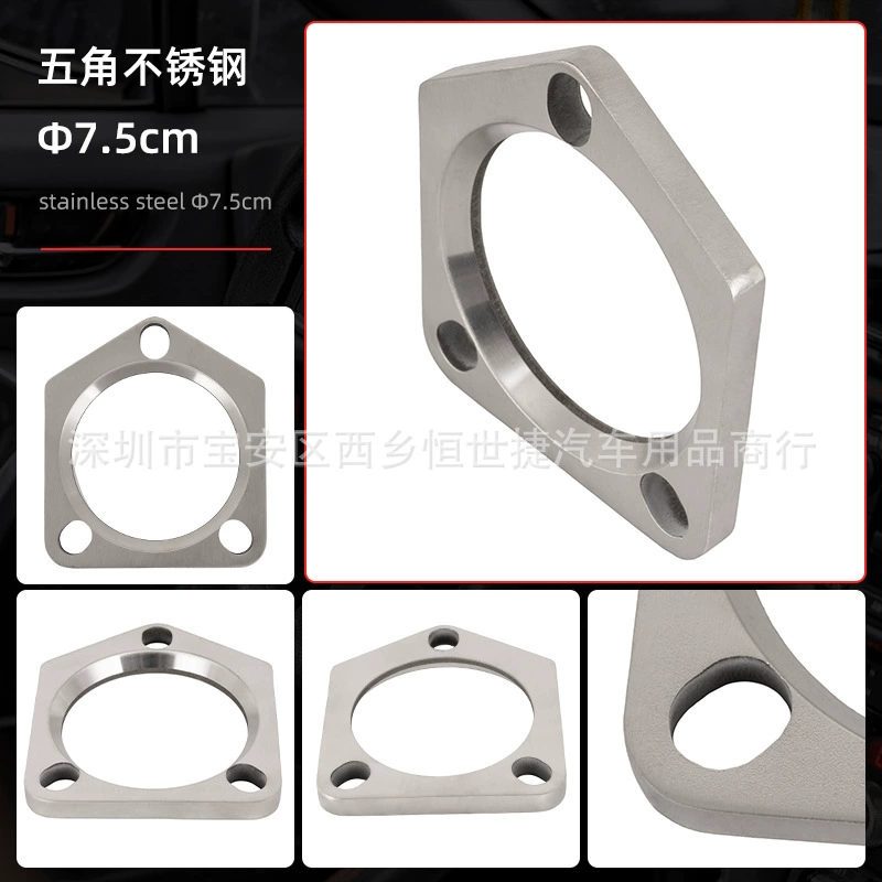 car modified exhaust pipe 3-hole flange interface accessories multi-size universal exhaust pipe flange ring flange interface