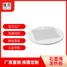 S๦ܐaĸӟ{aضһůӟ