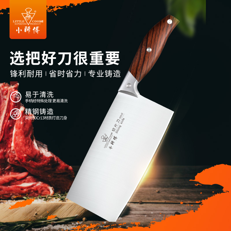 Chef's Kitchen Knife for Home Use, Stainless Steel Heavy-Duty Bone Cleaver, Chopping Knife, Bone Cutting Knife, Chef's Special Kitchen Tool