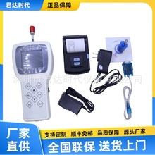 CLJ-3016H激光尘埃粒子计数器，洁净度测试仪，落尘测试仪