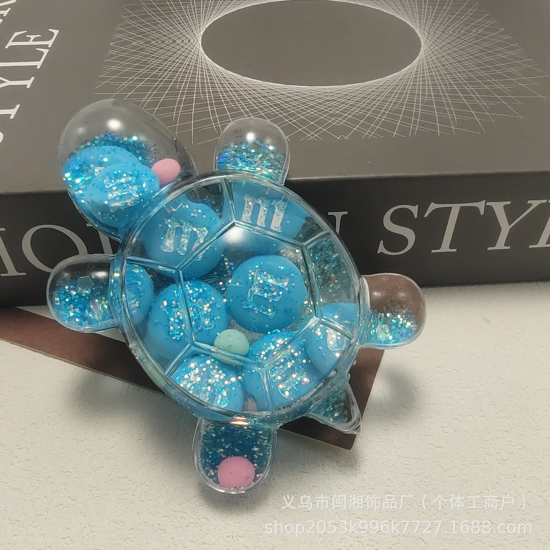 M Bean Quicksand Turtle (Blue)