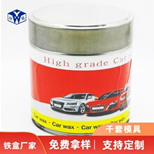 ���ƶ���Ĩ�迧�ȷ��F���ܷ��������w��܇Ϟ���R���F���b�S��ֱ�N