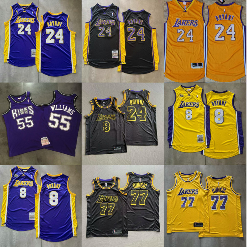 Vintage basketball jerseys: Pacers, One Piece, Kings, Lakers, Bulls, Toronto, North Carolina team uniforms Vintage basketball jerseys: Pacers, One Piece, Kings, Lakers, Bulls, Toronto, North Carolina team uniforms