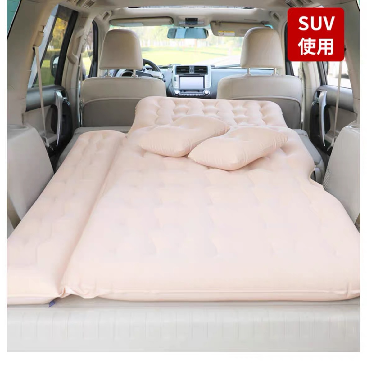 Amazon's Best-Selling Car Inflatable Bed, Direct Sales from the Manufacturer, Customizable Car Mattress, Car Sleeping Gadget for Camping