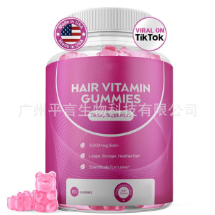 ���Q���N���� �^�l���Lܛ�� HAIR VITAMIN GUMMIES 60�����Sֱ�N