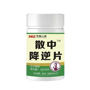 ����۝�����ș��ɢ�н���Ƭ ���y�����Ƹʲݿ�ω�Ƭ�ǹ�30Ƭ