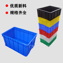 广东胶框长方形塑胶周转箱仓储物料箱五金电子配件收纳箱运输胶箱