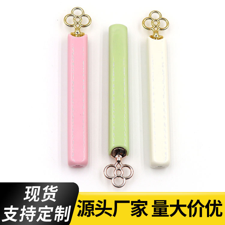 梅花1.5g口红斜管小细跟口红管润唇膏管口蜡空管化妆品包材分装管