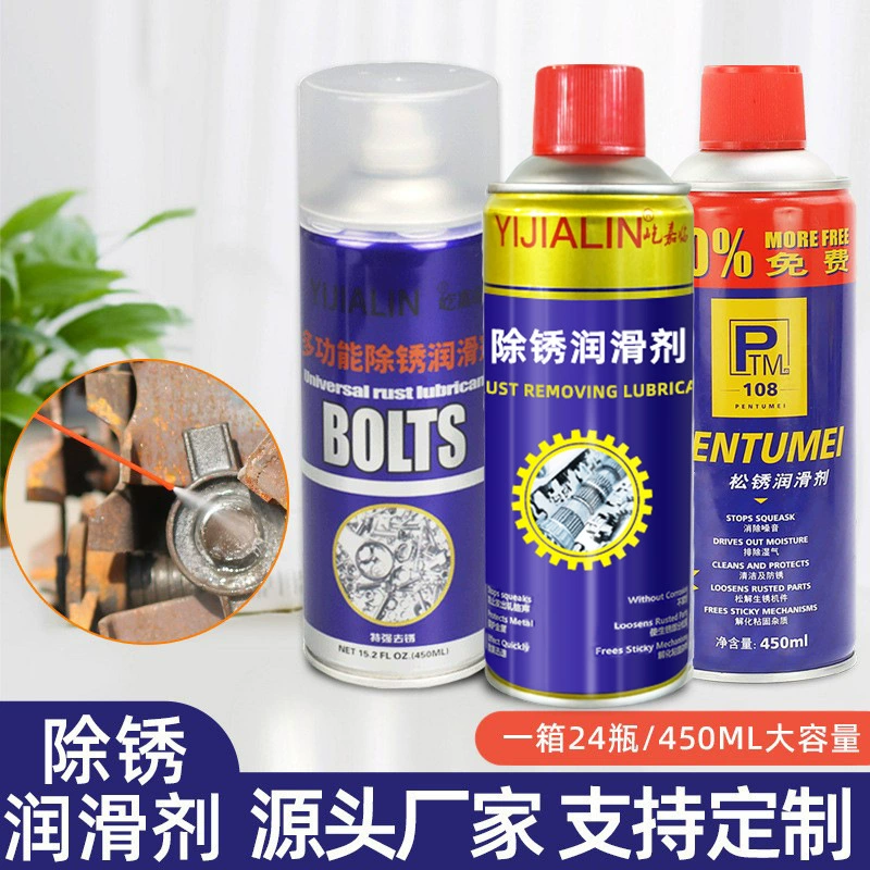 Средство для удаления ржавчины Антикоррозийная смазка средство для ослабления винтов Автомобильная металлическая цепь промышленная смазка Антикоррозийная оптовая продажа