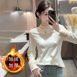 New Chinese Style National Style Embroidered Shirt Women's Autumn and Winter 2024 Vertical Collar fleece-lined Thickened Long Sleeve Warm National Fashion Top