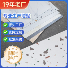 pvc���z�ذ��N����´ɴu����ˮ�����ذ��䁵ذ��N��ĥ���̸�