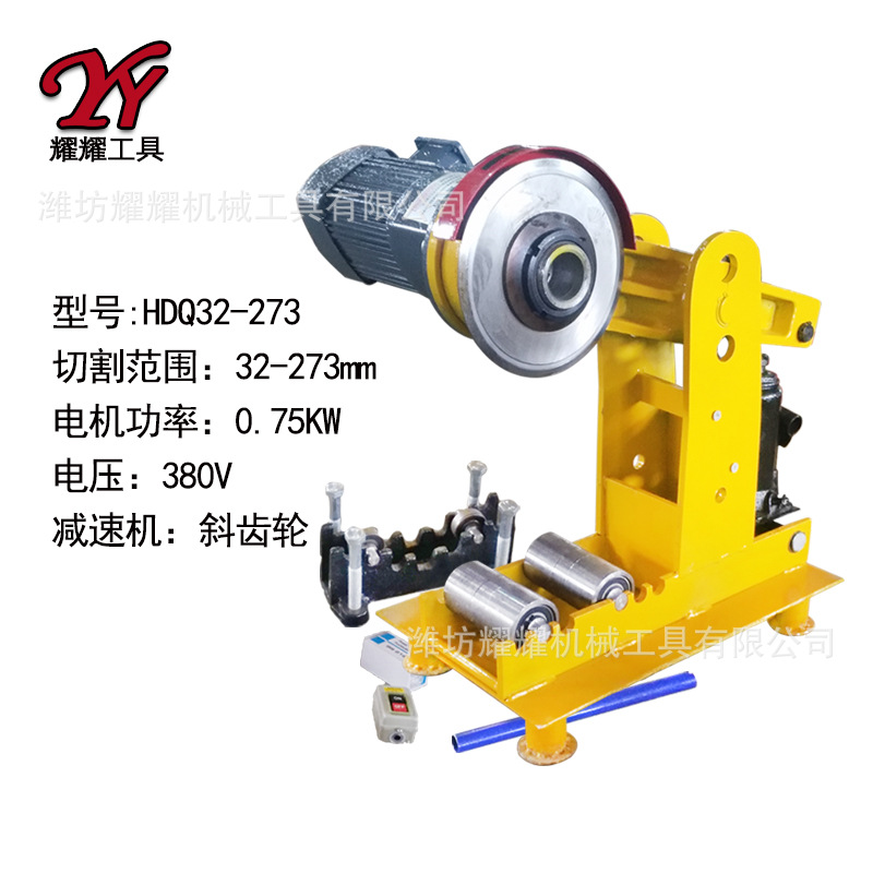 HDQ32-273-A
