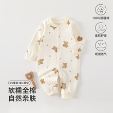 �냺�B�w�¼���a��L����´��＾�������o�������������·�