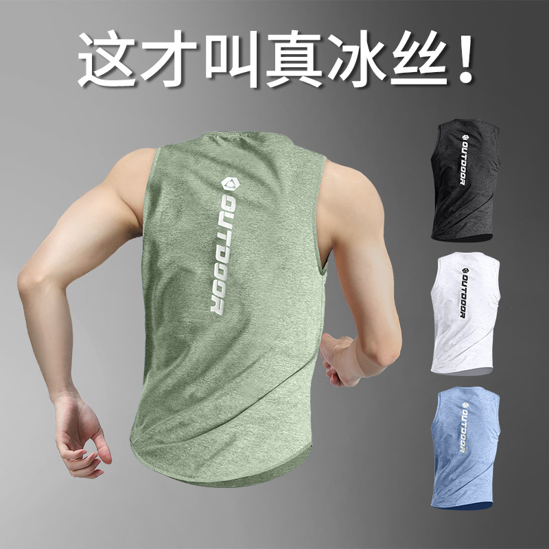 Chaleco de hielo de baloncesto masculino acondicionamiento físico rápido de verano pista y campo entrenamiento americano camiseta de carrera sin mangas equipo de marea