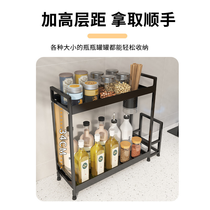 厨房台面调料置物架 调料罐用品刀架筷筒收纳架 全套黑色调料架|undefined