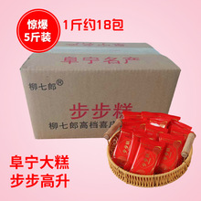 �������c�������ϲ��С���b���w�Y����ʽ���w֮ϲϲ��ܛŴ�Ƭ��