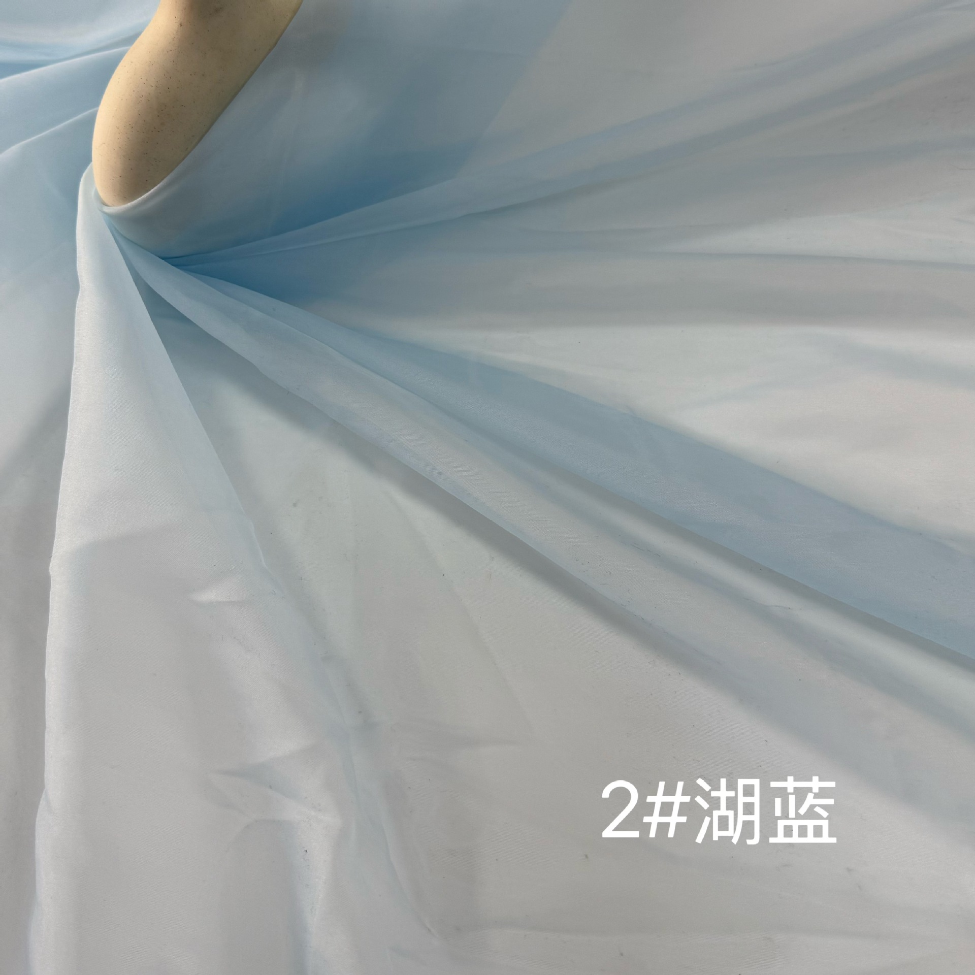 2# 레이크 블루(한 조각은 너비 1.5m 1m 조각과 동일하며 여러 조각은 절단되지 않습니다)