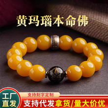 ��Ȼ7A���S���ʮ����Ф���o���ִ���Ů�觱��������������l