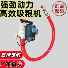 土壤耕整机械;输送机;林业机械