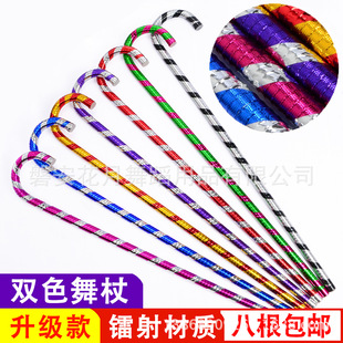�pɫ��ʿ���ȳ����׃�ͯCOS���۾���Ƥ�赸��̨���ݳ����߹��ȹ�