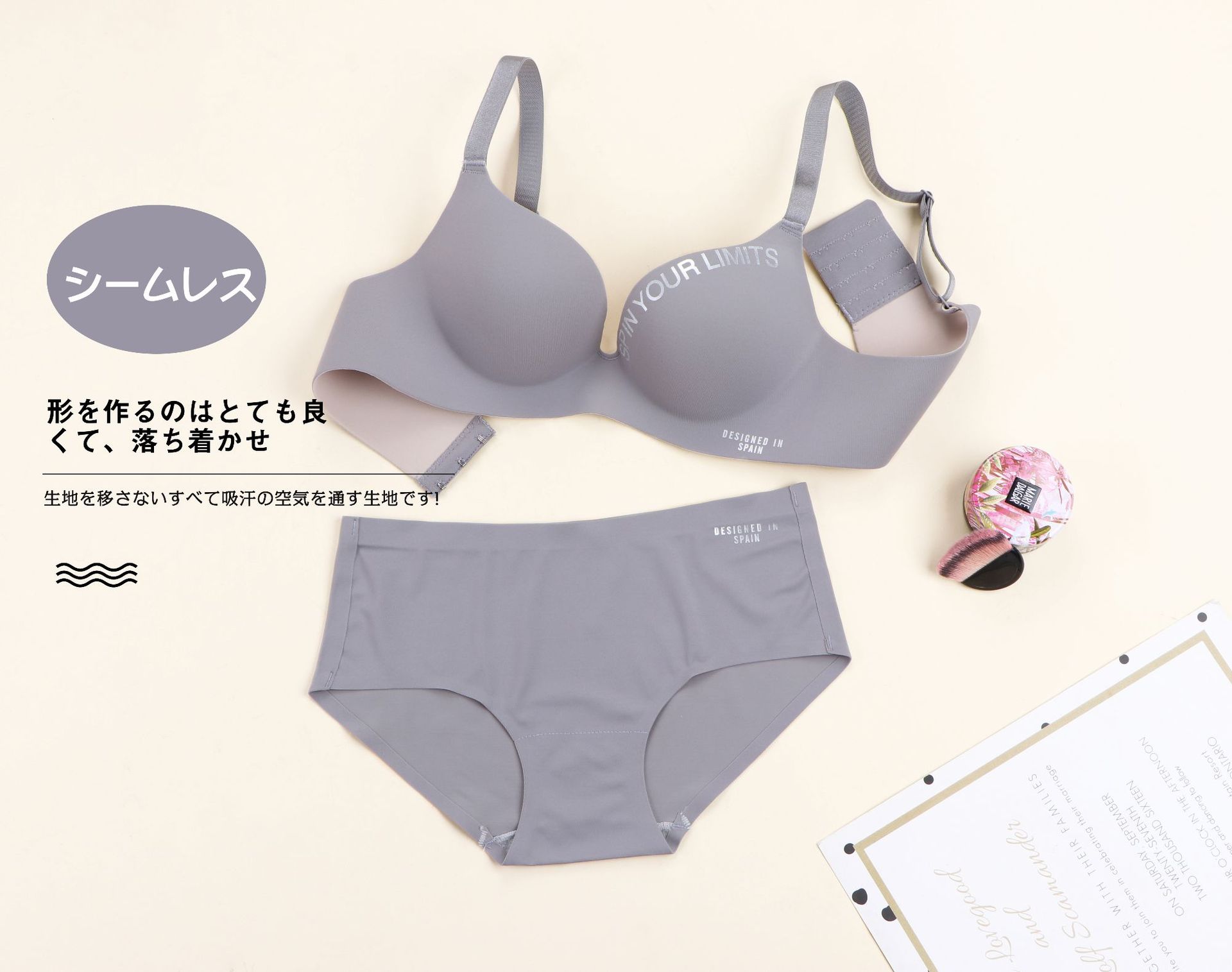 Comercio exterior Ropa interior japonesa de una pieza, senos pequeños para mujeres, sin costuras, estilo explosivo, letras británicas, estilo explosivo, sujetador cómodo al por mayor