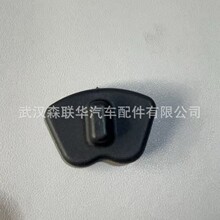 ��������ŵMaster MK3 2010-2021�����������ְ�ť8200766682