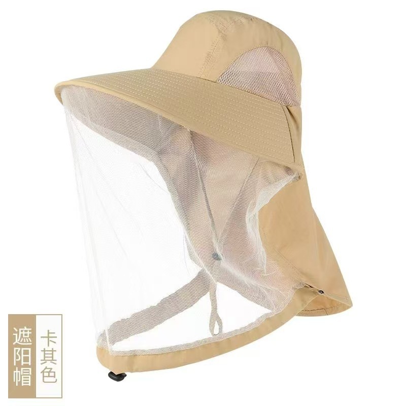 一键上货_20250308215444