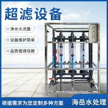 �������V�����O�� ��ˮ�^�V�O�� ��ˮ����ˮ ����ˮ��ˮ�����O��