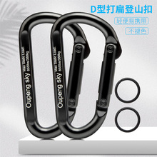 D�Ή����ɽ�۲��P䓵��ο۝O�ߴ����i�۰�ȫ���X���Ӿ�ڏ����h